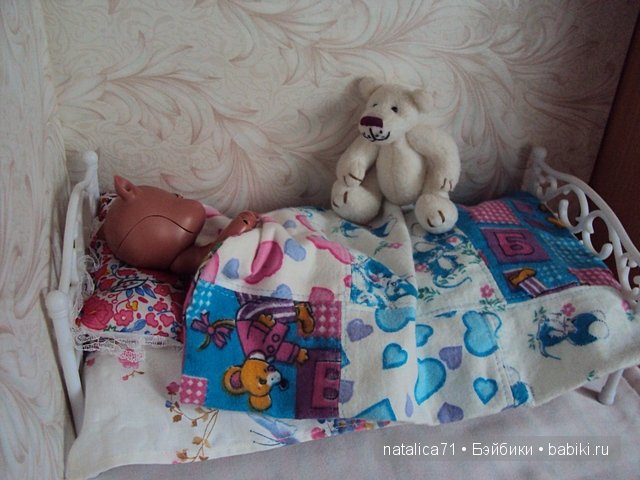 Луша и Патрик Луша и Патрик