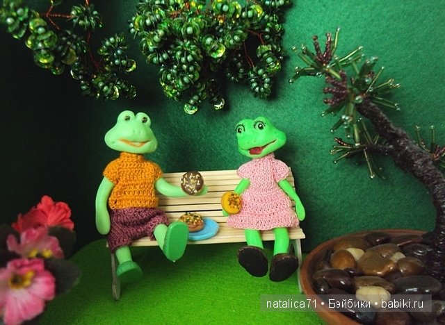 миниблайз и лягушата