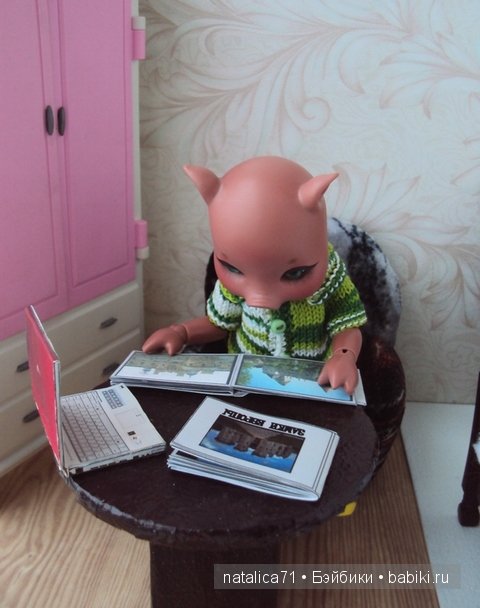 Патрик, Луша