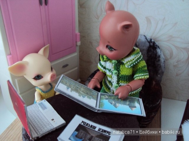 Патрик, Луша