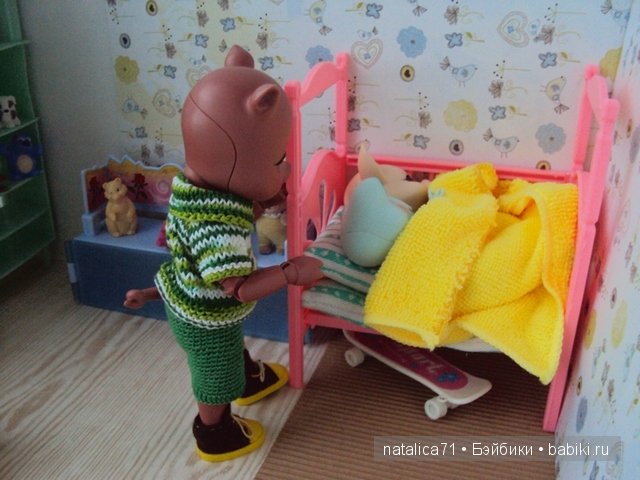 Патрик, Луша, Руся