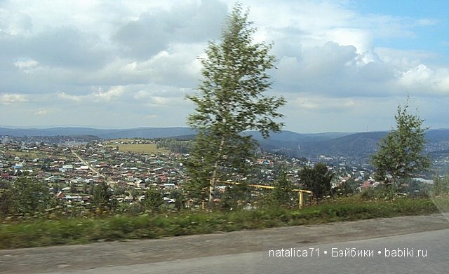 Мы не случайно друзей выбираем (фото 3)