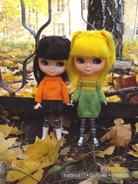 Яркая осень! И под ногами кленовые листья шуршат (фото 3)