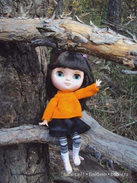 Яркая осень! И под ногами кленовые листья шуршат (фото 7)