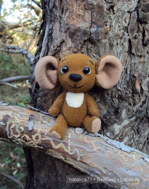 Яркая осень! И под ногами кленовые листья шуршат (фото 9)