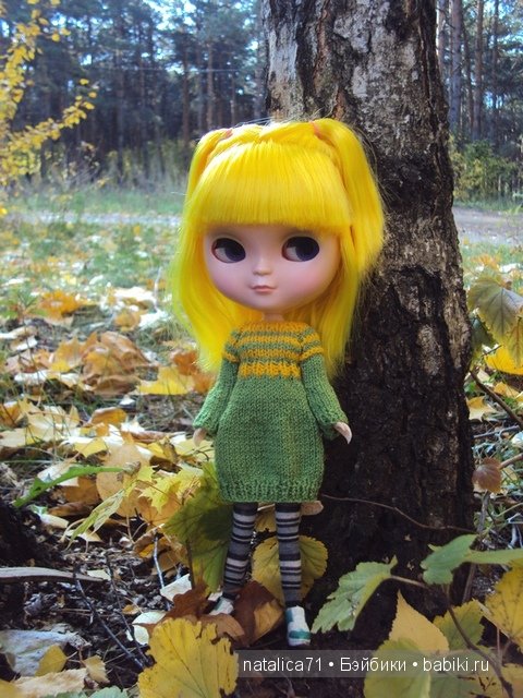 Яркая осень! И под ногами кленовые листья шуршат (фото 5)