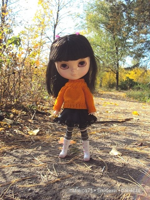 Яркая осень! И под ногами кленовые листья шуршат (фото 2)