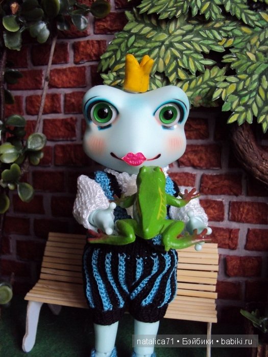 Лягушачья сказка: "Поцелуй Принца"