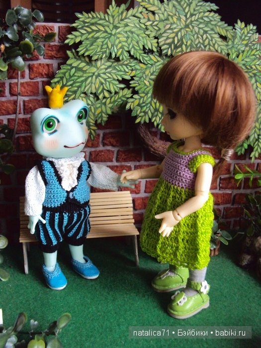 Лягушачья сказка: "Поцелуй Принца"