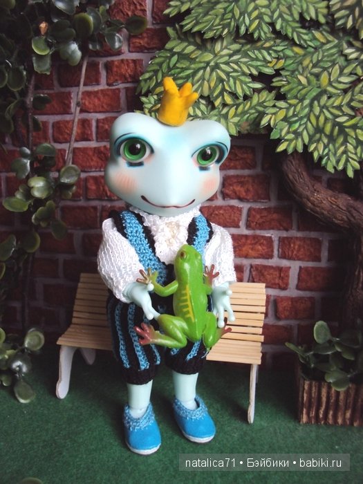 Лягушачья сказка: "Поцелуй Принца"