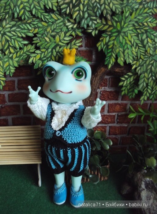 Лягушачья сказка: "Поцелуй Принца"