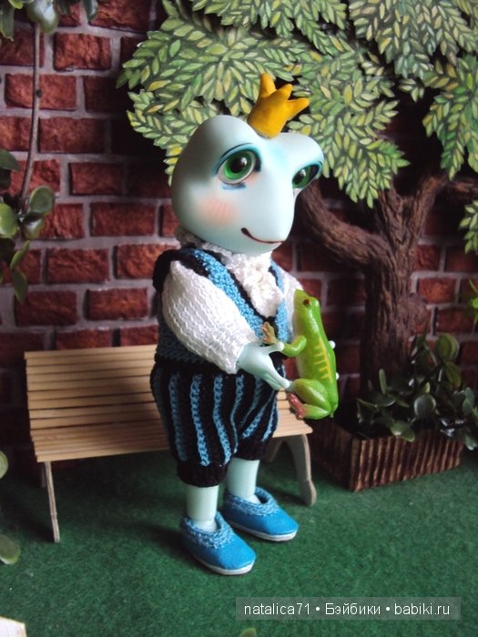 Лягушачья сказка: "Поцелуй Принца"