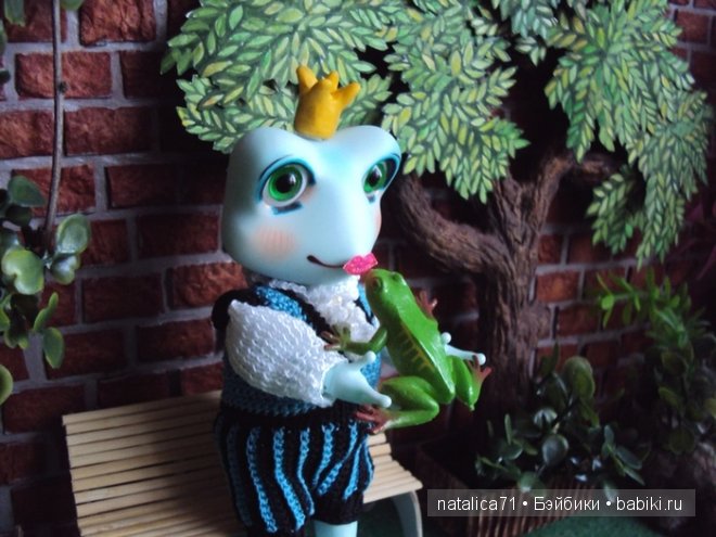 Лягушачья сказка: "Поцелуй Принца"