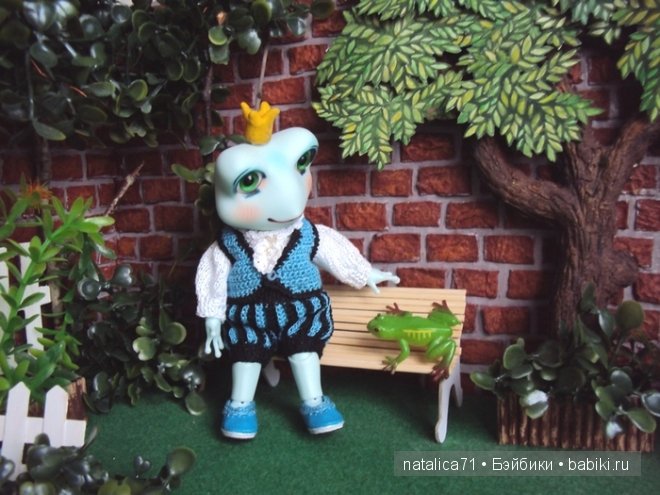 Лягушачья сказка: "Поцелуй Принца"