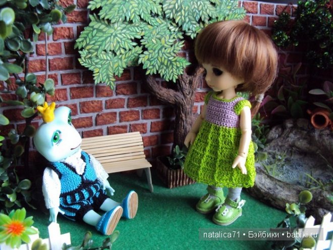 Лягушачья сказка: "Поцелуй Принца"