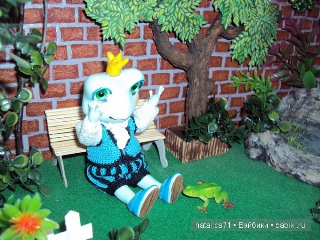 Лягушачья сказка: "Поцелуй Принца"