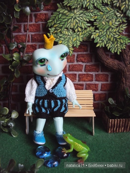 Лягушачья сказка: "Поцелуй Принца"