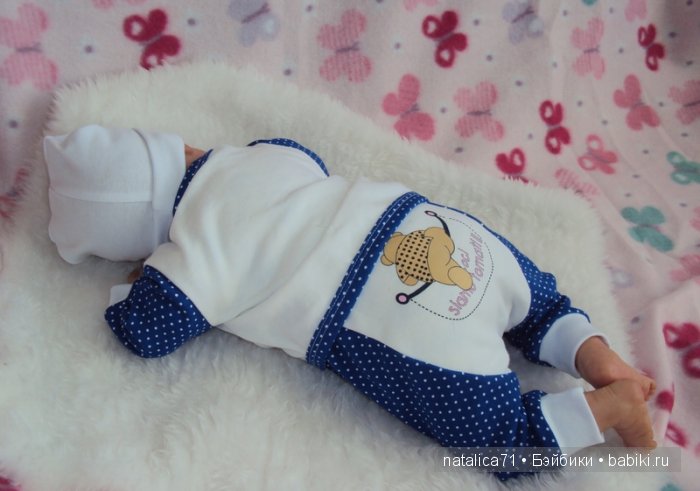 малыш Ангел