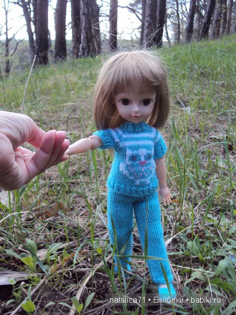 "Шагай!" - поманила лесная дорожка