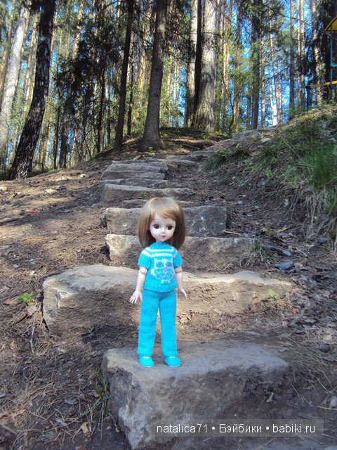 "Шагай!" - поманила лесная дорожка