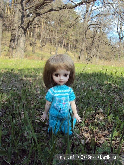 "Шагай!" - поманила лесная дорожка