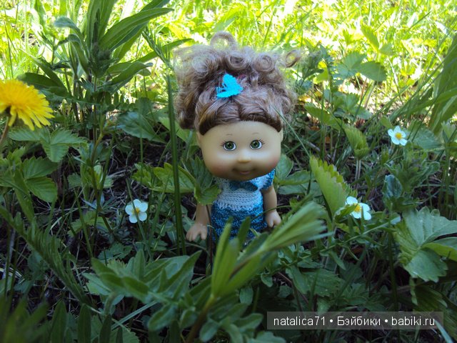 Гуляем вместе с солнышком (фото 8)