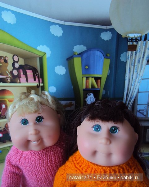 Гуляем вместе с солнышком