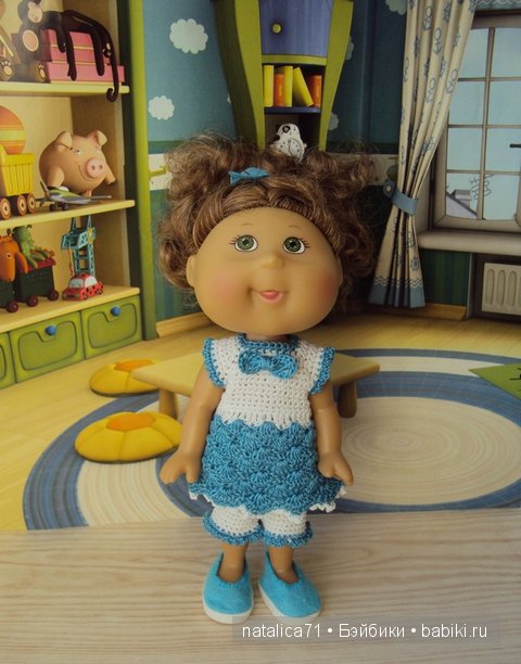 Гуляем вместе с солнышком