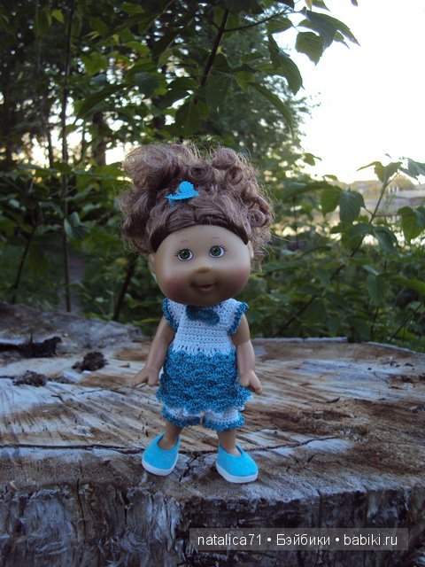 Гуляем вместе с солнышком