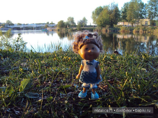 Гуляем вместе с солнышком