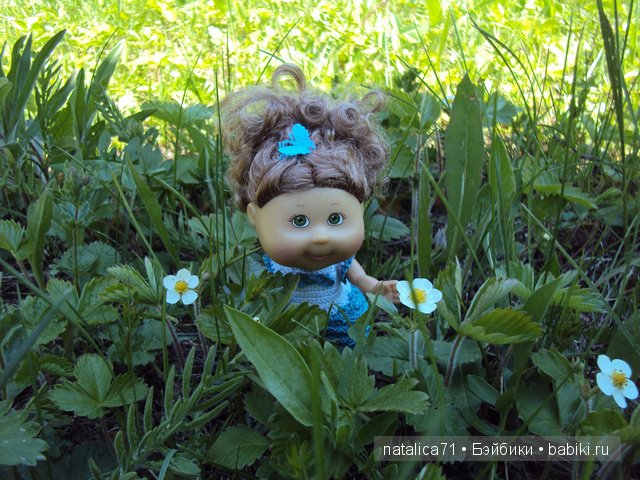 Гуляем вместе с солнышком (фото 10)