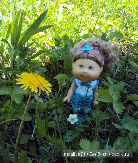 Гуляем вместе с солнышком (фото 9)