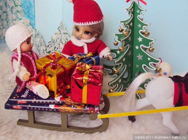 Сказка "Морозко" на новый лад