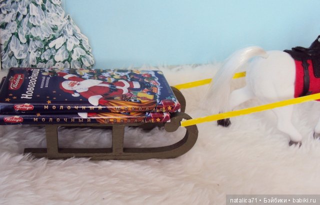 Сказка "Морозко" на новый лад