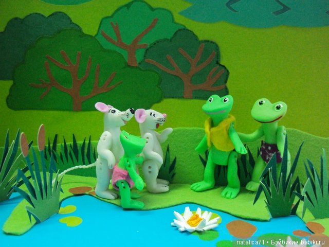 История про маленького Лягушонка. Часть 2-я (фото 5)