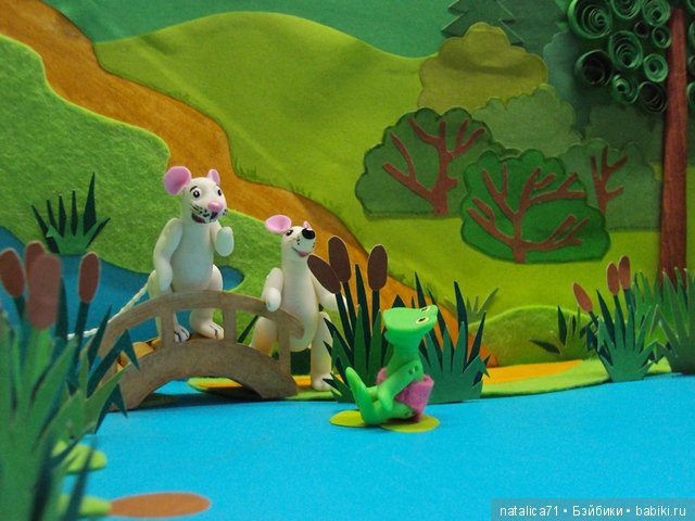 История про маленького Лягушонка. Часть 1-я