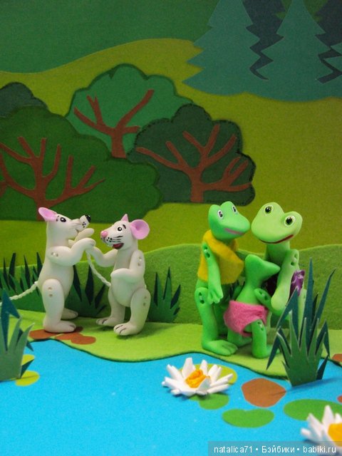 История про маленького Лягушонка. Часть 2-я