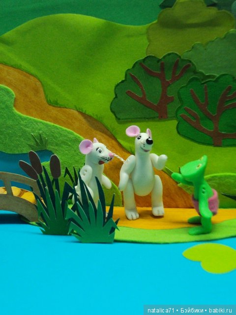 История про маленького Лягушонка. Часть 1-я