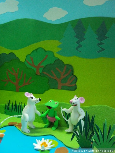 История про маленького Лягушонка. Часть 2-я (фото 4)