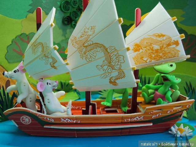 История про маленького Лягушонка. Часть 2-я