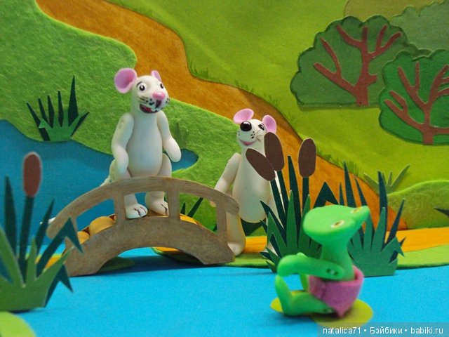 История про маленького Лягушонка. Часть 1-я