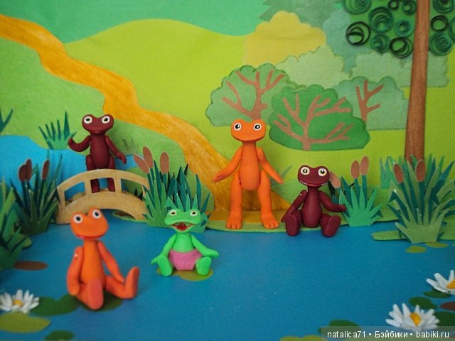 История про маленького Лягушонка. Часть 1-я