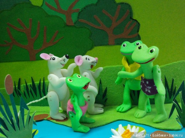 История про маленького Лягушонка. Часть 2-я (фото 7)