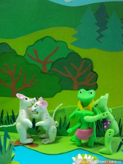 История про маленького Лягушонка. Часть 2-я