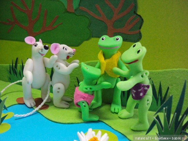 История про маленького Лягушонка. Часть 2-я (фото 9)