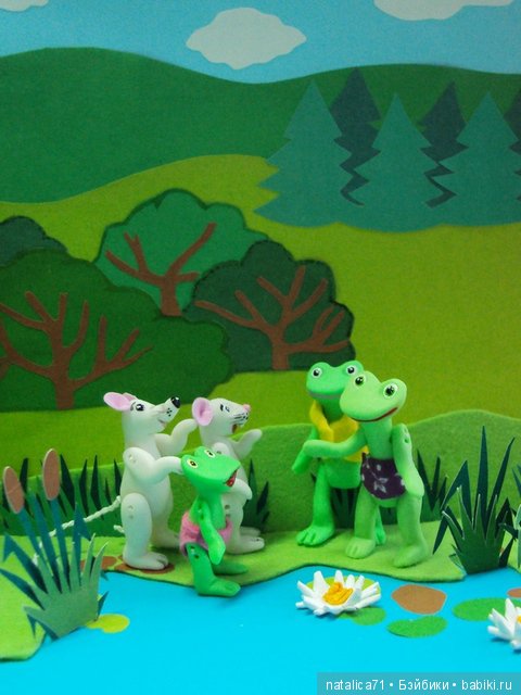 История про маленького Лягушонка. Часть 2-я (фото 8)