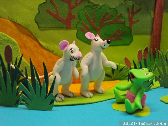 История про маленького Лягушонка. Часть 1-я