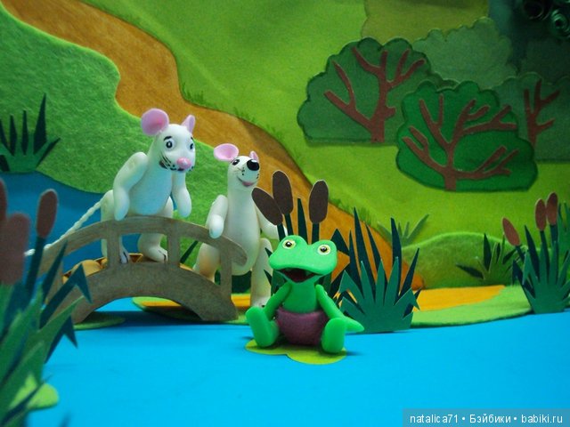 История про маленького Лягушонка. Часть 1-я