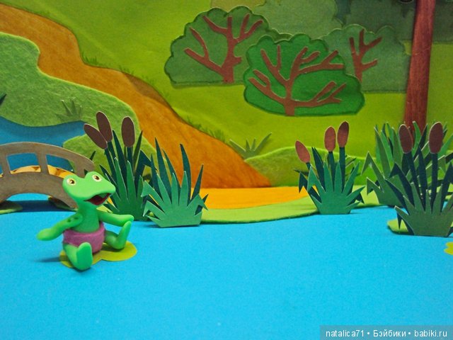 История про маленького Лягушонка. Часть 1-я (фото 4)