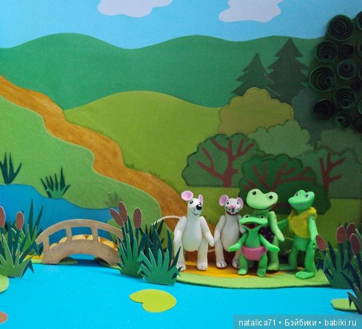 История про маленького Лягушонка. Часть 2-я